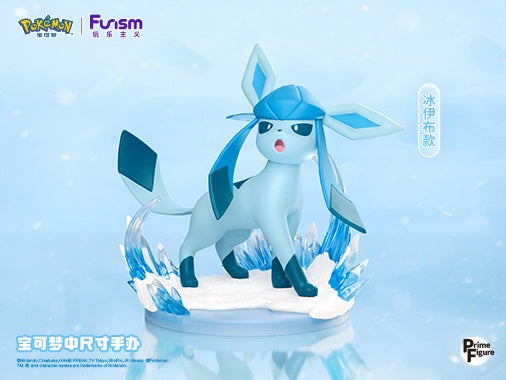 ポケモン×Funism ディスプレイフィギュア 海外版 グレイシア