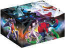 【買取品】ポケモンカードゲーム エネルギーカード付き オフィシャルカードボックス cool