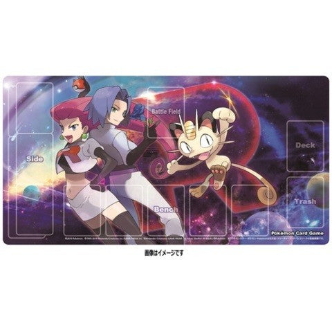 【新品】ポケモンカードゲーム ラバープレイマット ロケット団