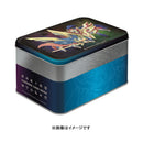 【買取品】ポケモンカードゲーム ソード&シールド ザシアン+ザマゼンタBOX