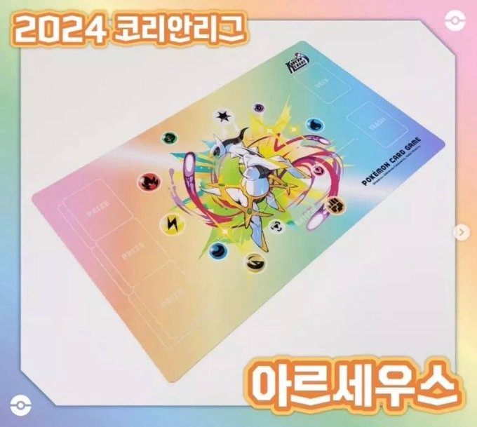 【新品】ポケモンカードゲーム ラバープレイマット 海外版 Korean League  アルセウス
