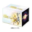 【買取品】ポケモンカードゲーム ソード&シールド プレミアムトレーナーボックスVSTAR