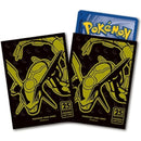 【新品】ポケモンカードゲーム デッキシールド 海外版 レックウザ25th