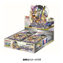 【買取品】ポケモンカードゲーム サン&ムーン 強化拡張パック ドリームリーグ 未開封BOX