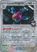 英語版)Team Rocket’s Porygon-Z 155/182 (Reverse Foil) ロケット団のポリゴンZ