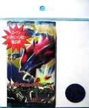 【買取品】ポケモンカードゲーム BW ダークラッシュ ローソンオリジナルコインセット ゼクロム