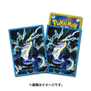 【新品】ポケモンカードゲーム デッキシールド プレミアム・グロス ミライドン