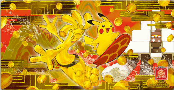 ポケモンカードゲーム ラバープレイマット 海外版 北京マスターズ2025 サーフゴー
