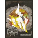 ポケモンカードゲーム デッキシールド 海外版 Battle Festival Asia 2021 アルセウス