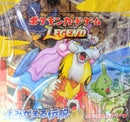 【買取品】ポケモンカードゲーム LEGEND 拡張パック よみがえる伝説 未開封BOX 【1ED】