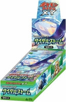 【買取品】ポケモンカードゲーム XY 拡張パック タイダルストーム 未開封BOX 【アンリミ】