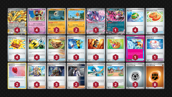 英語版)TorecaCampオリジナルデッキ販売 サーフゴーex