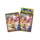 【状態A-】ポケモンカードゲーム デッキシールド セレナ