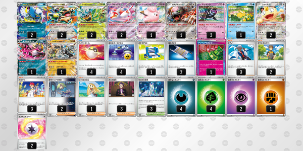 TorecaCampオリジナルデッキ販売 アブソルガルーラ