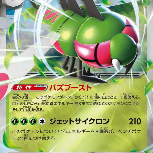 btT01vNiYp2g3PMMaIJgHcwnyLL2rs