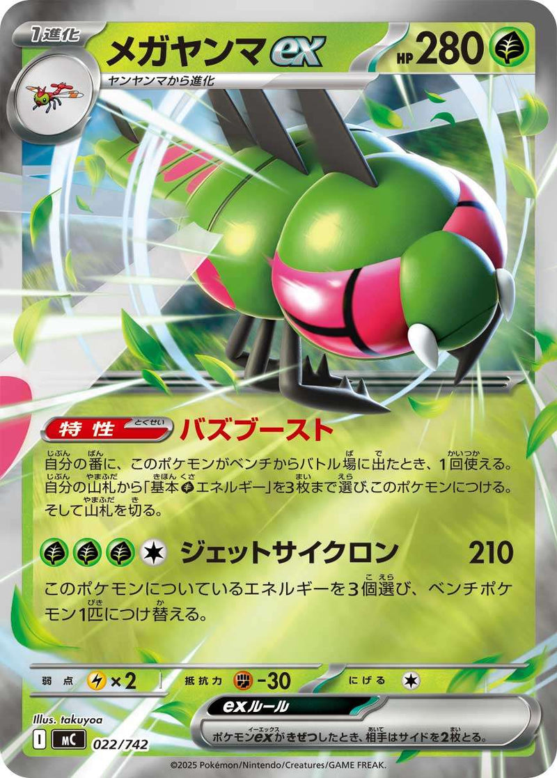 btT01vNiYp2g3PMMaIJgHcwnyLL2rs