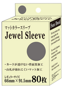 Fun Deal ファンディール Jewel Sleeve レギュラーサイズ グレー 80枚入り
