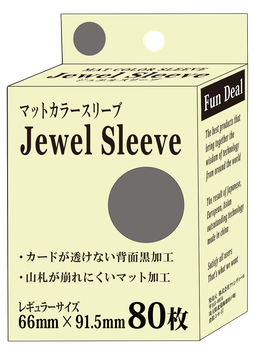Fun Deal ファンディール Jewel Sleeve レギュラーサイズ グレー 80枚入り