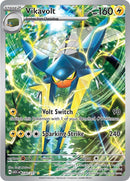 英語版)Vikabolt 230/217 クワガノン
