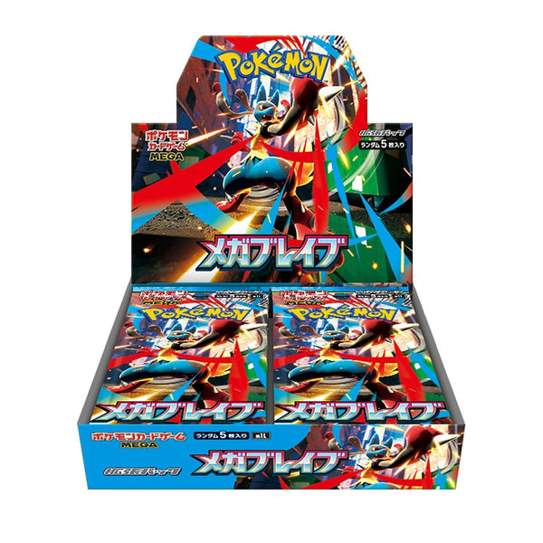 【状態A-】【買取品】ポケモンカードゲーム MEGA 拡張パック メガブレイブ 未開封BOX