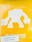 【新品】ポケモンカードゲーム デッキシールド 海外版 レジギガス