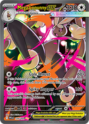英語版)Mega Lopunny ex 128/094 メガミミロップex