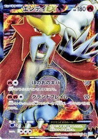 BW4 / ダークラッシュ