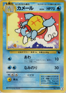 【状態A-】カメール 1st_introZ 003/040 ③