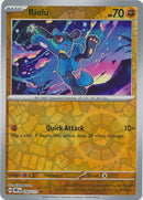 英語版)Riolu 050/131 (Reverse Foil) リオル
