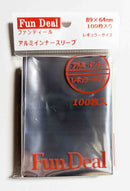 Fun Deal ファンディール アルミインナースリーブ 100枚