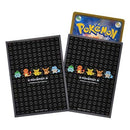 【新品】ポケモンカードゲーム デッキシールド BL Pokémon Black
