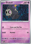 英語版)Duskull 035/131 ヨマワル