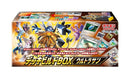 【買取品】ポケモンカードゲーム サン&ムーン デッキビルドBOX ウルトラサン