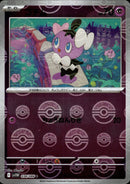 ゴチム ミラー C SV11W 038/086