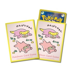 【新品】ポケモンカードゲーム デッキシールド どんどん どんかん やぁん？【イエロー】