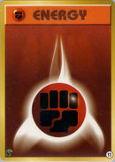 【状態B】闘エネルギー introC 010/030 ⑪