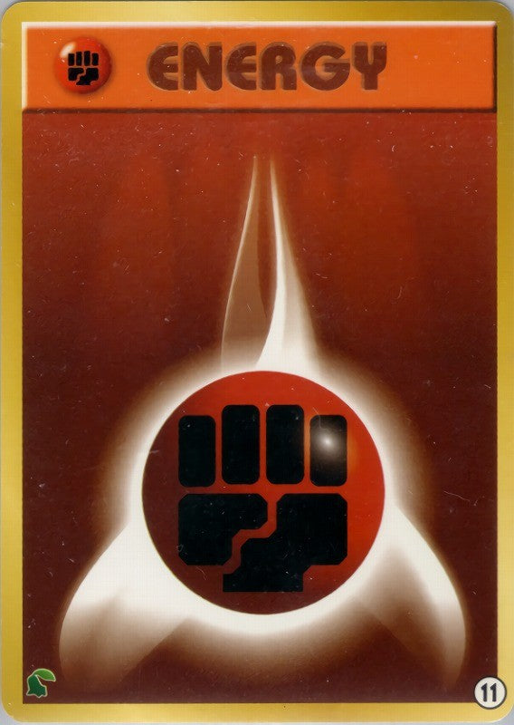 【状態B】闘エネルギー introC 010/030 ⑪