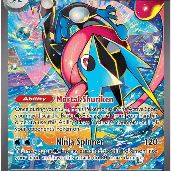 mega greninjaex メガゲッコウガEX 英語版 英語版)Mega Greninja ex 116/086 メガゲッコウガex
