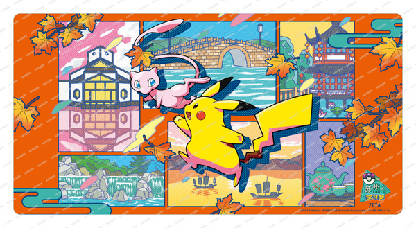 新品】ポケモンカードゲーム ラバープレイマット 海外版 ポケモン 新品】ポケモンカードゲーム ラバープレイマット 海外版 ポケモン