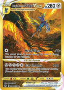 英語版)Origin Forme Dialga VSTAR GG68/GG70 オリジンディアルガVSTAR