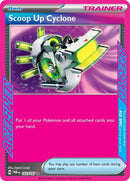 英語版)Scoop Up Cyclone 162/167 ポケモン回収サイクロン