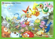 【新品】ポケモンカードゲーム デッキシールド ポケモンセンタートウホク つながるえがお(64枚)