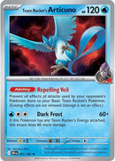 英語版)Team Rocket’s Articuno 051/182 ロケット団のフリーザー