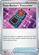 英語版)Team Rocket’s Transceiver 209/217 ロケット団のレシーバー