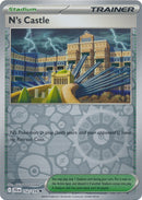 英語版)N’s Castle 152/159 (Reverse Foil) Nの城