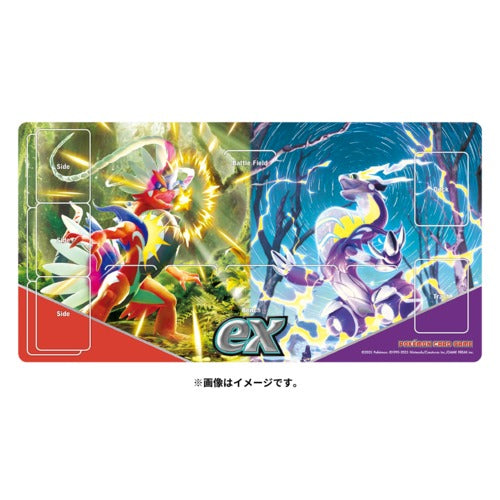 【新品】ポケモンカードゲーム ラバープレイマット コライドン・ミライドン