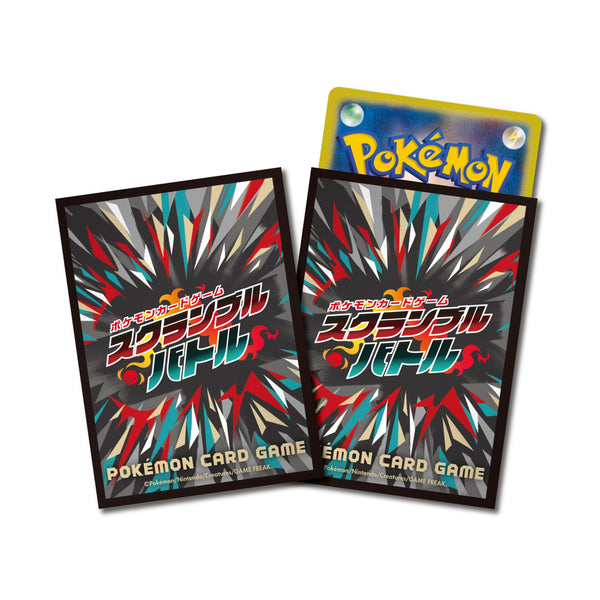 【新品】ポケモンカードゲーム デッキシールド スクランブルバトル 2025