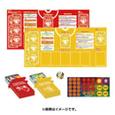 【買取品】ポケモンカードゲーム ソード&シールド いつでもどこでもファミリーポケモンカードゲーム