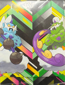 デッキケース バトルギフトセット ボルトロスVSトルネロス