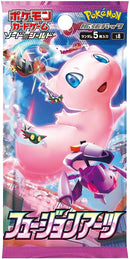 【買取品】ポケモンカードゲーム ソード&シールド 拡張パック フュージョンアーツ